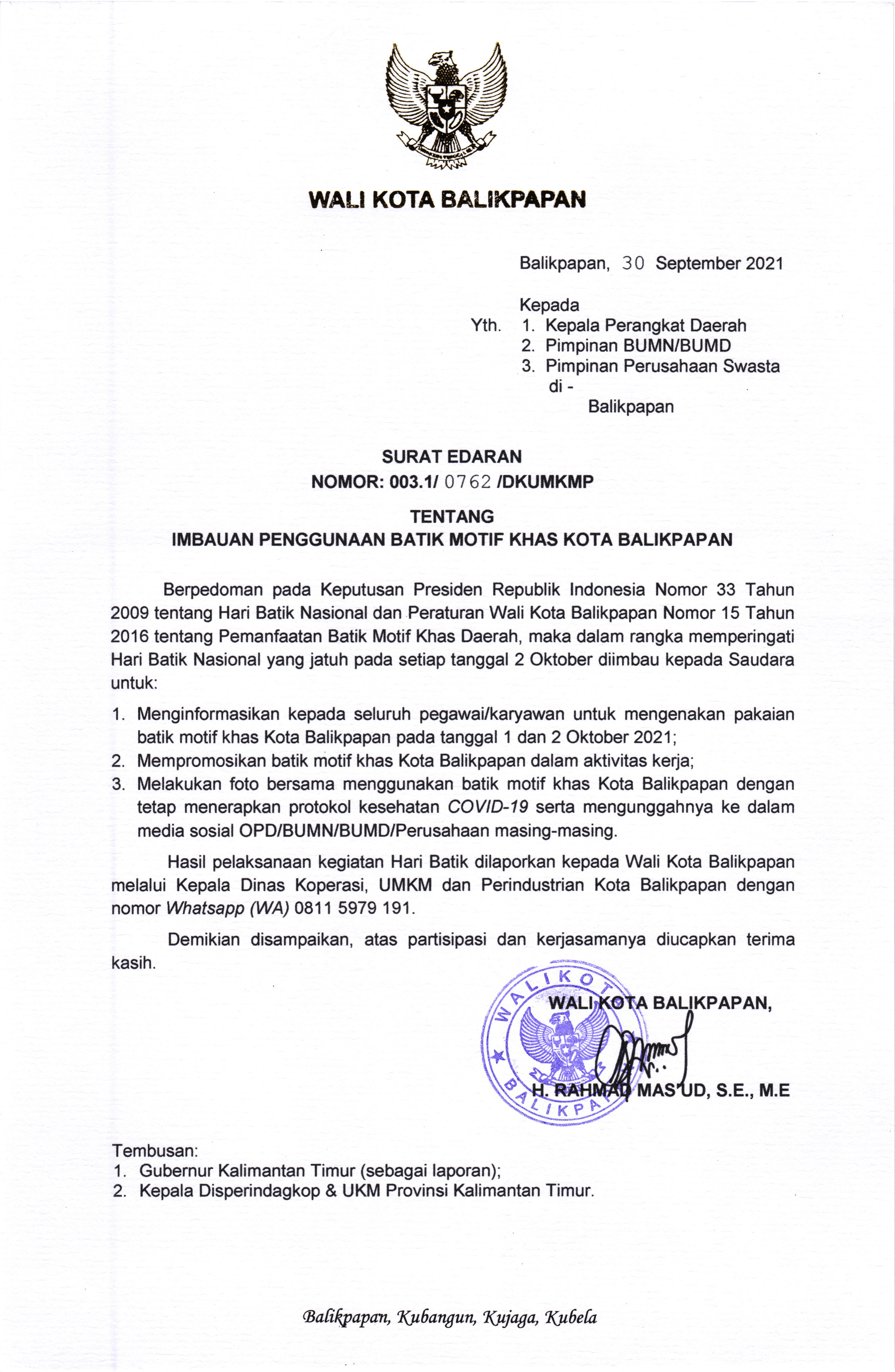 IMBAUAN PENGGUNAAN BATIK MOTIF KHAS KOTA BALIKPAPAN PADA TANGGAL 1 DAN 2 OKTOBER 2021